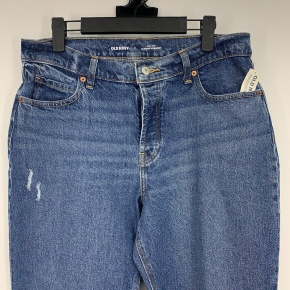 Old Navy Jeans High Rise Slouchy Straight Button Fly Distressed Denim - Picture 3 of 9